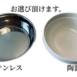 ペット用 傾斜のある食器台[サイズ変更可］高級 犬 猫 食器台 フードボウル スタンド 7枚目の画像