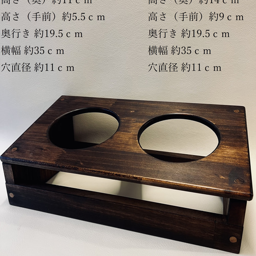 ペット用 傾斜のある食器台[サイズ変更可］高級 犬 猫 食器台 フード