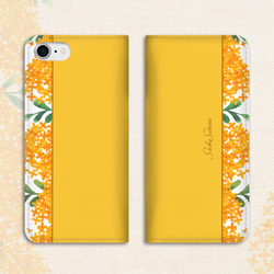 キンモクセイの手帳型スマホケース（黄金色） 金木犀 花 スマホケース iphone15 iphone14 全機種対応 2枚目の画像