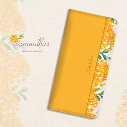 キンモクセイの手帳型スマホケース（薄橙） 金木犀 花 スマホケース iphone15 iphone14 全機種対応 1枚目の画像