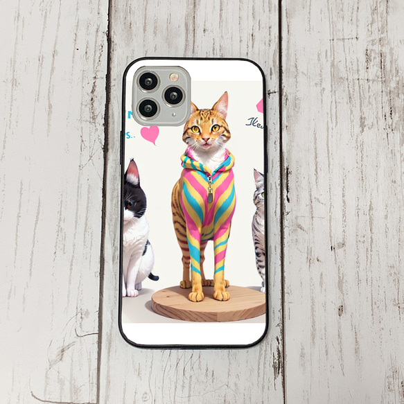 iphoneケース1-1-21 iphone 強化ガラス 猫・ねこ・ネコちゃん 箱21 かわいい アイフォン iface 1枚目の画像