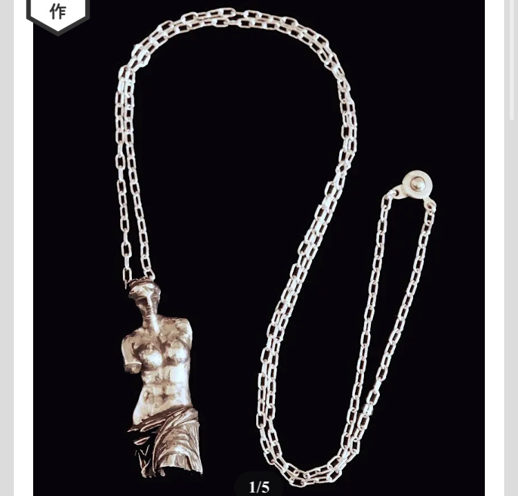 Venus Necklace