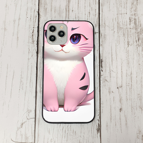 iphoneケース1-1-40 iphone 強化ガラス 猫・ねこ・ネコちゃん 箱21 かわいい アイフォン iface 1枚目の画像