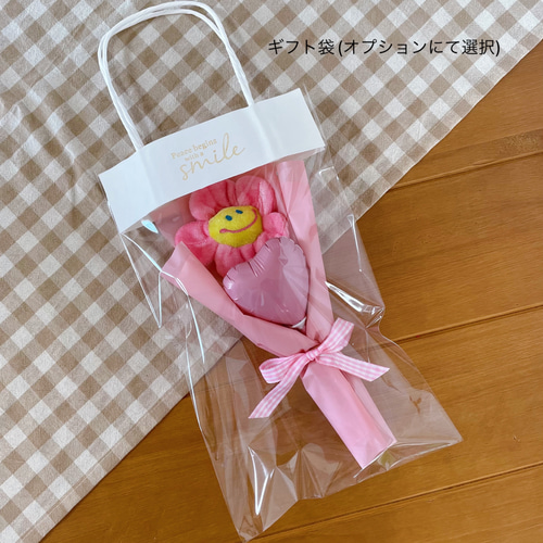 bunnymuuのぬいぐるみ花束〜一輪ブーケS×バルーン〜 ぬいぐるみ