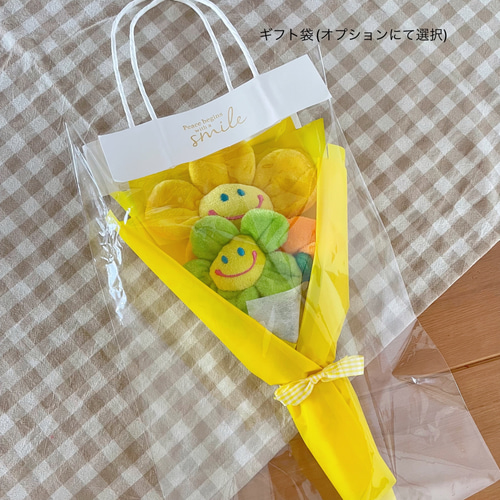 bunnymuuのぬいぐるみ花束〜三輪ブーケ〜 ぬいぐるみ bunnymuu 通販