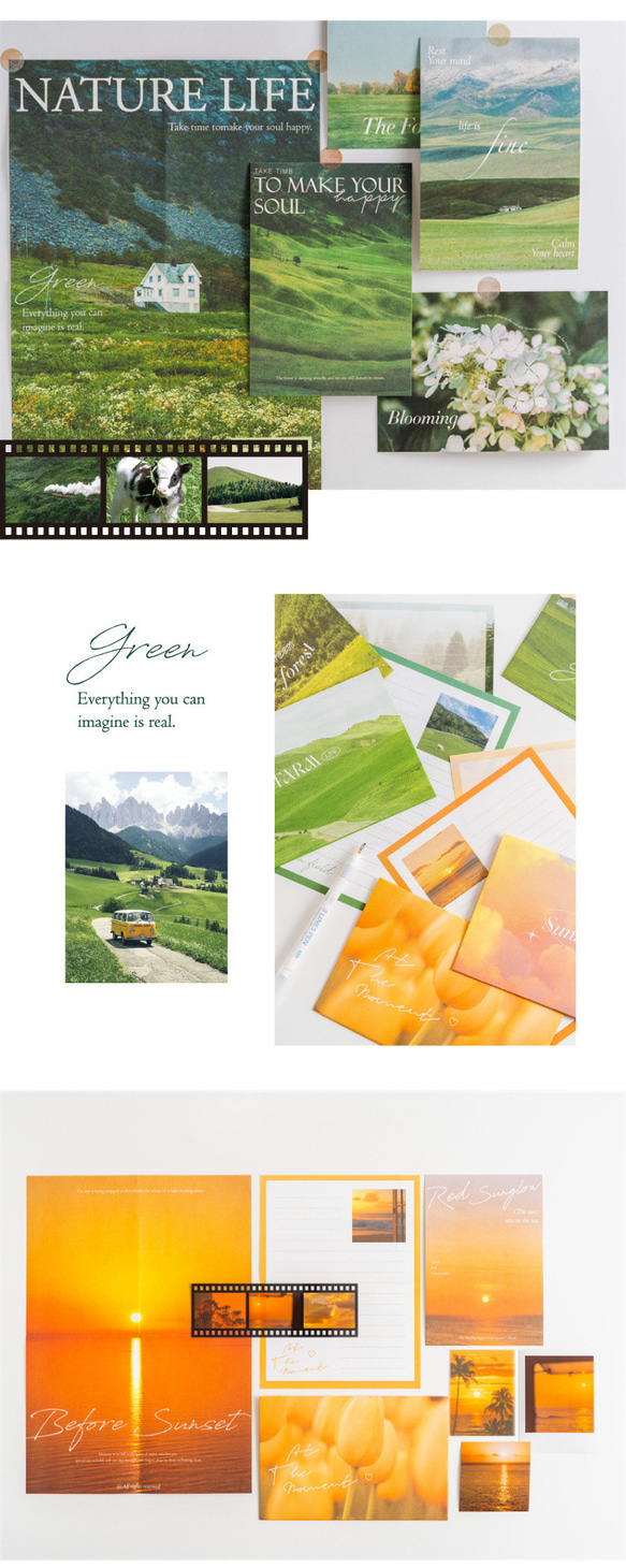 3種類　風景セット　シール　ステッカー　ポストカード　封筒　手紙　ポスター　コラージュ素材　風景　写真風　インスタ風　フ 6枚目の画像