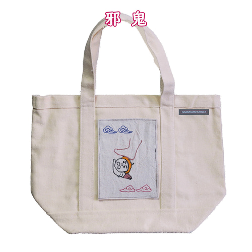 ミニ仏像のトートバッグ A 刺繍 DBA001 トートバッグ なむなむ