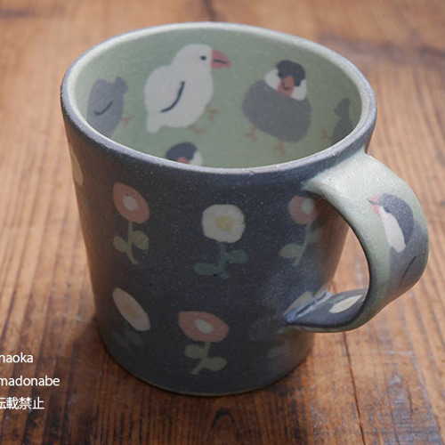 二重☆練込マグ/花(中文鳥) マグカップ sirokumadonabe 通販 16374333