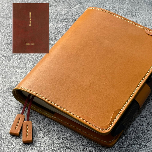手縫】おおきいほぼ日5年手帳用キャメル本革手帳カバー（角花飾