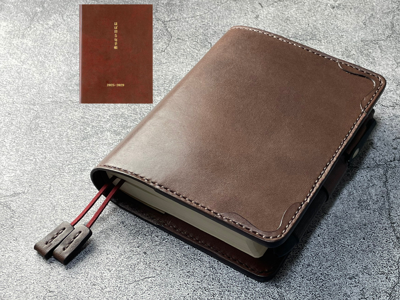 【手縫】おおきいほぼ日5年手帳用チョコ本革手帳カバー（角花飾）2本しおり付き（バタフライストッパー）