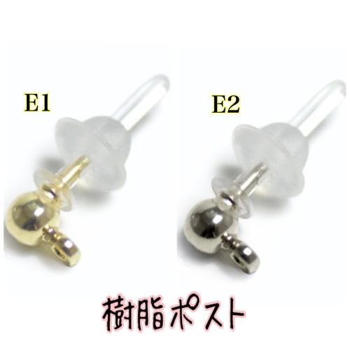 ピアス オーダーメイド ピアス（その他） おこめ 通販 16374414