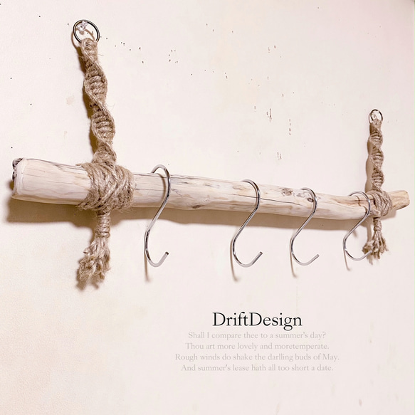 〜Drift Design〜　キレイめ味わい流木のお洒落な多用途４連Ｓ字フック　Ｓ字　フック　ディスプレイ　インテリア 1枚目の画像