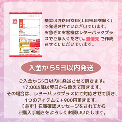 R⌇﻿ 甜甜圈食品樣品 日本甜點 日本食品 第6張的照片