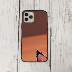 iphoneケース2-2-46 iphone 強化ガラス 猫・ねこ・ネコちゃん 箱21 かわいい アイフォン iface 1枚目の画像