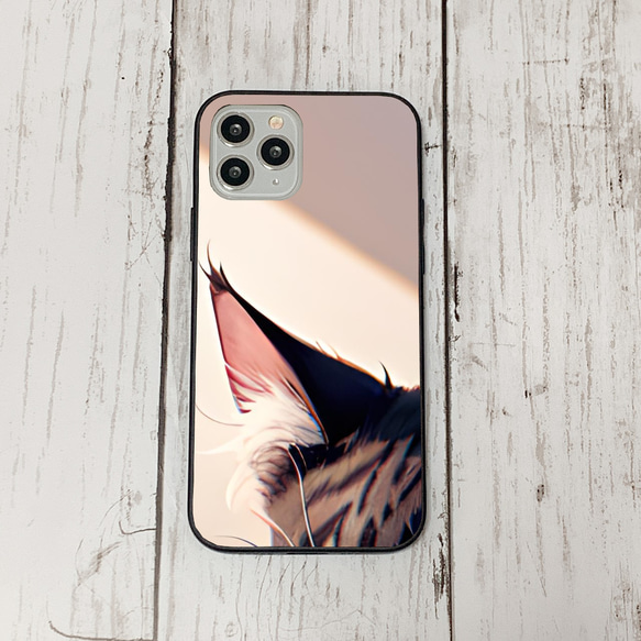 iphoneケース2-2-47 iphone 強化ガラス 猫・ねこ・ネコちゃん 箱21 かわいい アイフォン iface 1枚目の画像