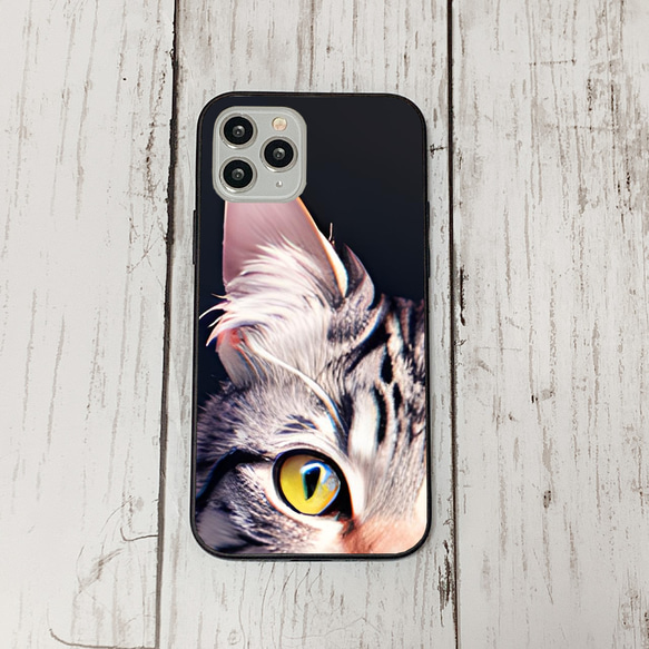 iphoneケース2-2-49 iphone 強化ガラス 猫・ねこ・ネコちゃん 箱21 かわいい アイフォン iface 1枚目の画像