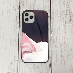 iphoneケース2-3-4 iphone 強化ガラス 猫・ねこ・ネコちゃん 箱21 かわいい アイフォン iface 1枚目の画像
