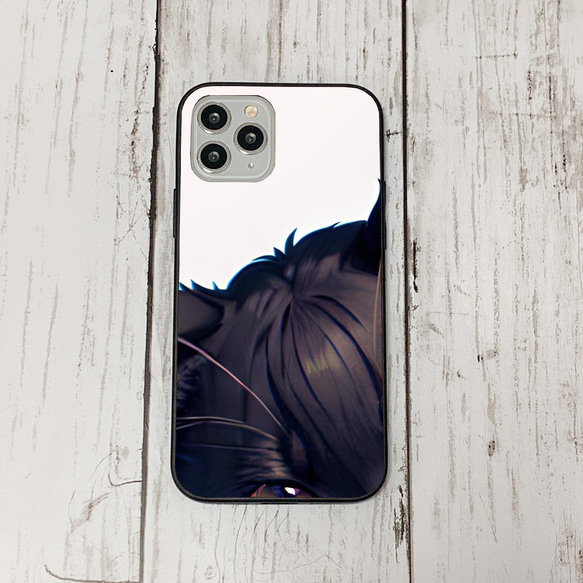 iphoneケース2-3-12 iphone 強化ガラス 猫・ねこ・ネコちゃん 箱21 かわいい アイフォン iface 1枚目の画像