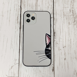 iphoneケース2-3-15 iphone 強化ガラス 猫・ねこ・ネコちゃん 箱21 かわいい アイフォン iface 1枚目の画像
