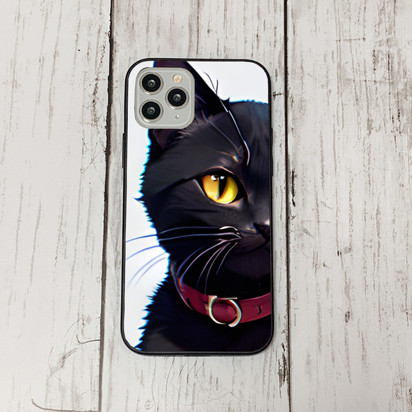 iphoneケース2-3-21 iphone 強化ガラス 猫・ねこ・ネコちゃん 箱21 かわいい アイフォン iface 1枚目の画像