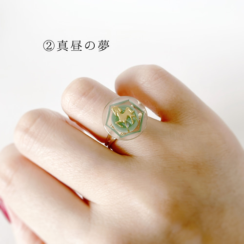 ③⑥⑦⑧在庫あり】指先の魔法Ⅲ / ヴィンテージボタン、レトロボタン