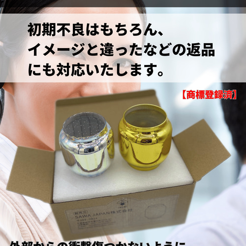 フュアハンドランタン　ホヤ　花火 フュアハンドランタン ホヤ 花火｜Yahoo!フリマ（旧PayPayフリマ）