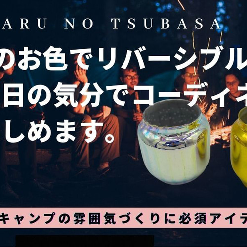 蛍の翼】FEUERHAND フュアーハンド ホヤ オイル ランタン ホヤ