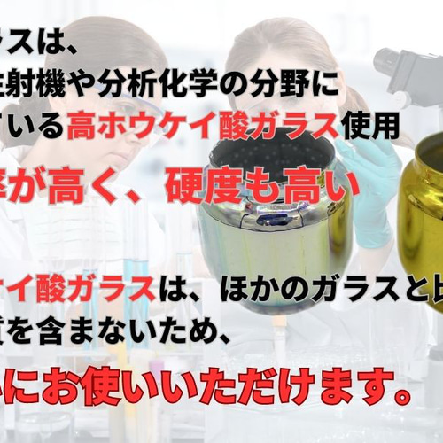 蛍の翼】FEUERHAND フュアーハンド ホヤ オイル ランタン ホヤ