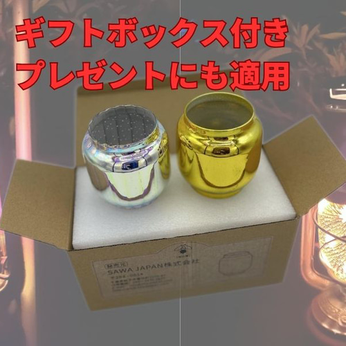 蛍の翼】FEUERHAND フュアーハンド ホヤ オイル ランタン ホヤ