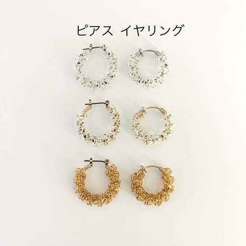 ガラスビーズのフープピアス・イヤリング クリア×アンティーク
