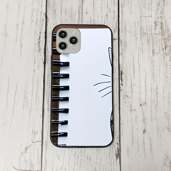iphoneケース2-4-45 iphone 強化ガラス 猫・ねこ・ネコちゃん 箱21 かわいい アイフォン iface 1枚目の画像