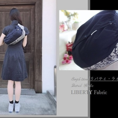 【収納カバーおまけ付】ベビービョルン ハーモニー 収納カバーおまけ付】ベビービョルン ハーモニー