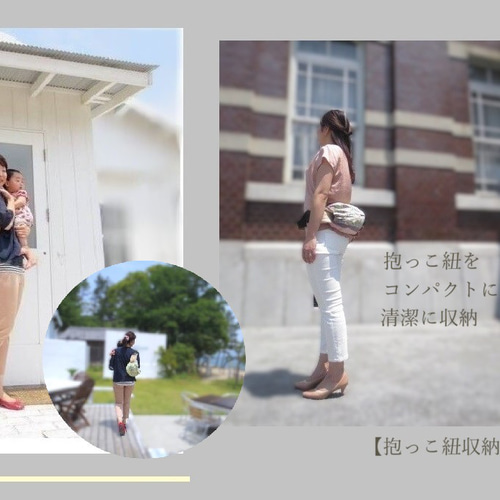 【収納カバーおまけ付】ベビービョルン ハーモニー ベビービョルンONE KAI Harmony ハーモニー 抱っこ紐収納カバー