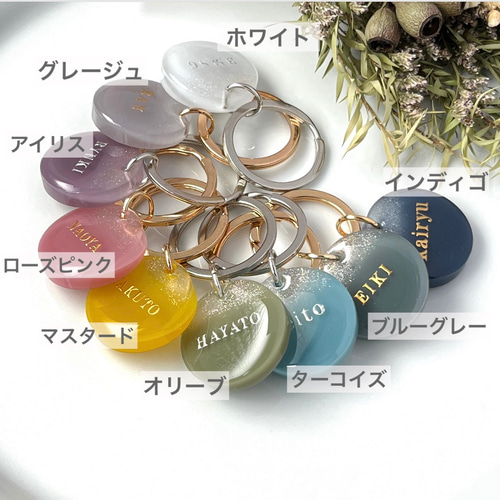 JAM HOME MADE ブレスレット 安全ピン ダイヤモンド チェーン L