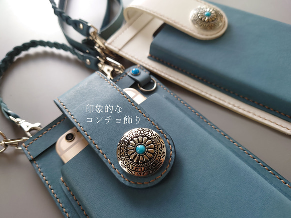 《特集掲載》【くすみブルー革】スマホポシェット・飾りカシメ付【縦型・肩紐長さ調整可・2way】※袋ラッピング無料 10枚目の画像