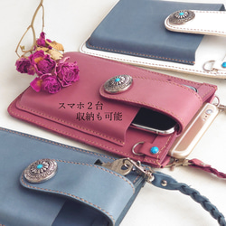 《特集掲載》【くすみブルー革】スマホポシェット・飾りカシメ付【縦型・肩紐長さ調整可・2way】※袋ラッピング無料 17枚目の画像