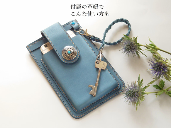 ◆特集掲載【受注制作】くすみカラー【ブルー】革のスマホポシェット・飾りカシメ付【縦型・肩紐長さ調整可・2way】 12枚目の画像