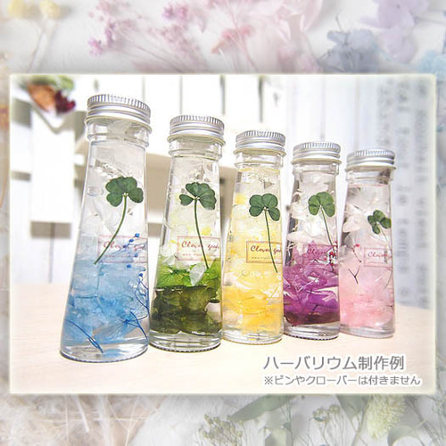 素材】100本+α♪茎付きプリザーブドフラワー~結婚証明、モビール ...