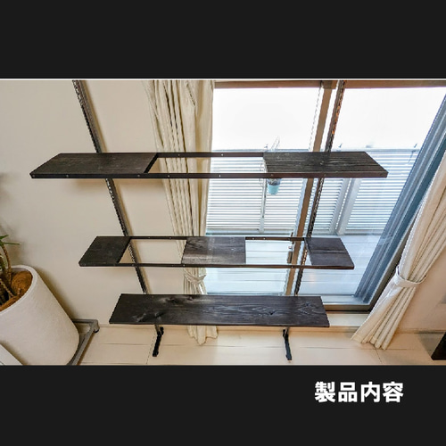 アイアン什器　鉄家具　アイアン家具　植物棚アイアンラック　盆栽展示台 614e57603d31854620de1f7fd22230