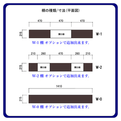 アイアン家具　観葉植物　植物棚　多肉植物　観賞棚　アイアン棚　棚　ラック　カーテンの開閉で紫外線調節　多用途にどうぞ 11枚目の画像