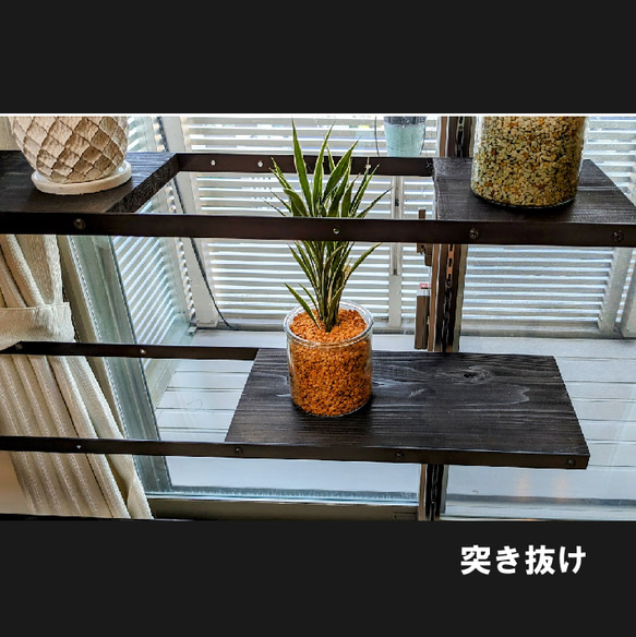 アイアン家具　観葉植物　植物棚　多肉植物　観賞棚　アイアン棚　棚　ラック　カーテンの開閉で紫外線調節　多用途にどうぞ 4枚目の画像