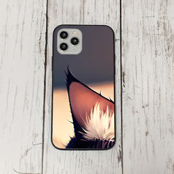 iphoneケース3-4-25 iphone 強化ガラス 猫・ねこ・ネコちゃん 箱21 かわいい アイフォン iface 1枚目の画像