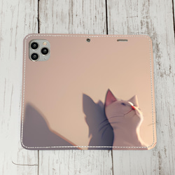 iphoneケース4-1-49 iphone 手帳 猫・ネコ、ねこちゃん 箱21 かわいい アイフォン iface 1枚目の画像