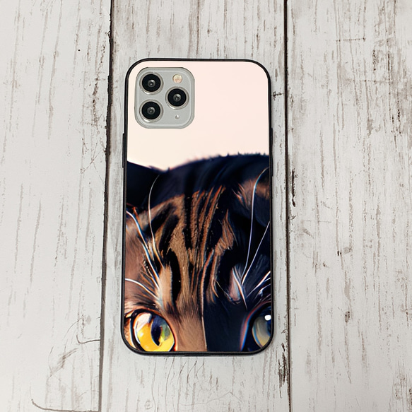 iphoneケース3-4-44 iphone 強化ガラス 猫・ねこ・ネコちゃん 箱21 かわいい アイフォン iface 1枚目の画像