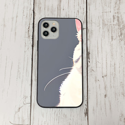 iphoneケース3-4-45 iphone 強化ガラス 猫・ねこ・ネコちゃん 箱21 かわいい アイフォン iface 1枚目の画像
