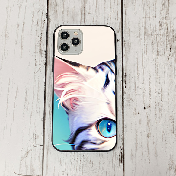 iphoneケース3-5-5 iphone 強化ガラス 猫・ねこ・ネコちゃん 箱21 かわいい アイフォン iface 1枚目の画像