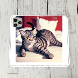 iphoneケース4-2-36 iphone 手帳 猫・ネコ、ねこちゃん 箱21 かわいい アイフォン iface 1枚目の画像