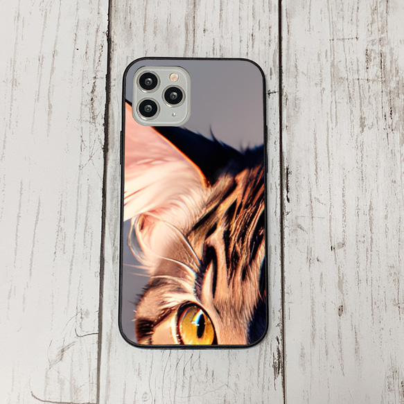 iphoneケース3-5-27 iphone 強化ガラス 猫・ねこ・ネコちゃん 箱21 かわいい アイフォン iface 1枚目の画像