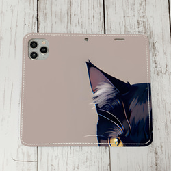 iphoneケース4-3-15 iphone 手帳 猫・ネコ、ねこちゃん 箱21 かわいい アイフォン iface 1枚目の画像