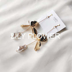 lily flower リリーフラワー/ ブライダル アクセサリー  結婚式 ピアス イヤリング ゴールドバロックパール 2枚目の画像